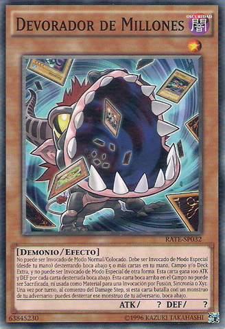File:EaterofMillions-RATE-SP-C-UE.png
