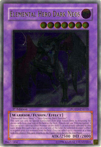 File:ElementalHERODarkNeos-POTD-EN-UtR-1E.jpg