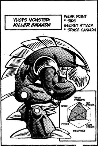 File:KillerEmaada-EN-Manga-MF.jpg