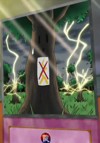 File:LightningTalisman-EN-Anime-GX.png
