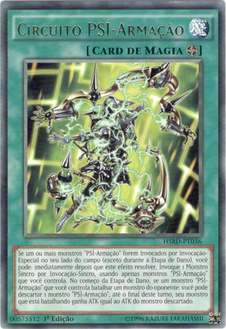 File:PSYFrameCircuit-HSRD-PT-R-1E.png