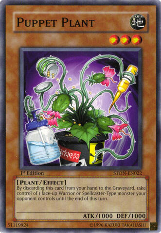 File:PuppetPlant-STON-EN-C-1E.jpg