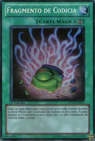 File:ShardofGreed-PHSW-SP-ScR-1E.png