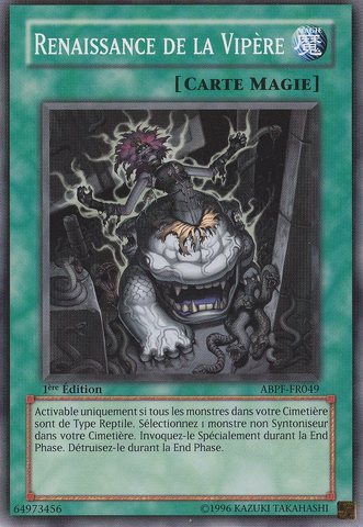File:VipersRebirth-ABPF-FR-C-1E.png