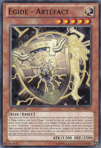 File:ArtifactAegis-PRIO-FR-C-1E.png