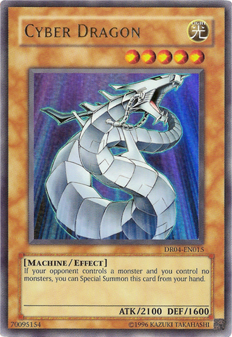 File:CyberDragon-DR04-NA-UR-UE.png