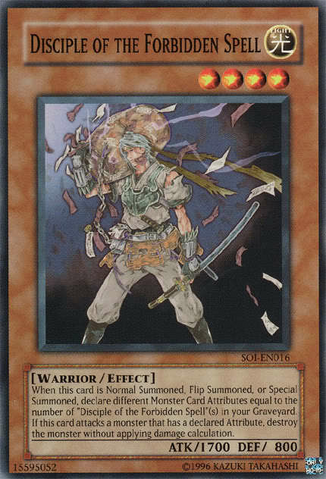 File:DiscipleoftheForbiddenSpell-SOI-EN-C-UE.png