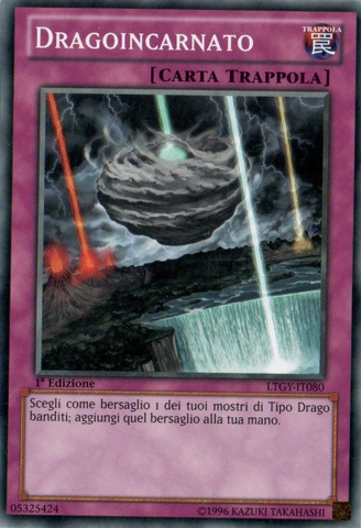 File:Dragoncarnation-LTGY-IT-SP-1E.png