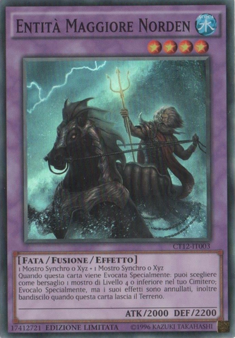 File:ElderEntityNorden-CT12-IT-SR-LE.png