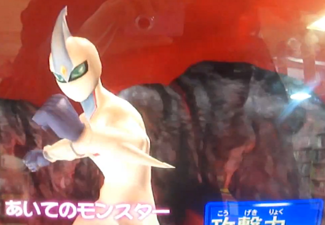 File:ElementalHERONeosAlius-DT-JP-VG-NC.png