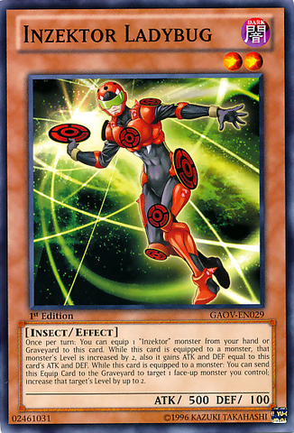 File:InzektorLadybug-GAOV-EN-C-1E.png