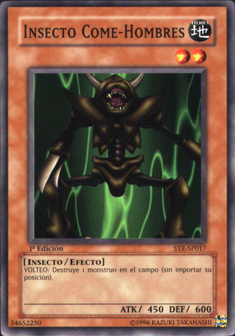 File:ManEaterBug-SYE-SP-C-1E.png