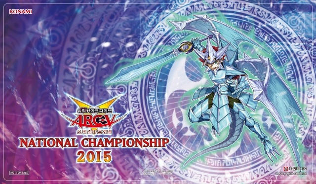 File:Mat-NationalChampionship-NekrozofBrionac-KR.png