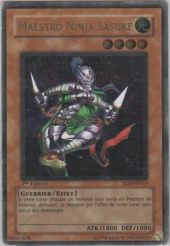 File:NinjaGrandmasterSasuke-SOD-FR-UtR-1E.png