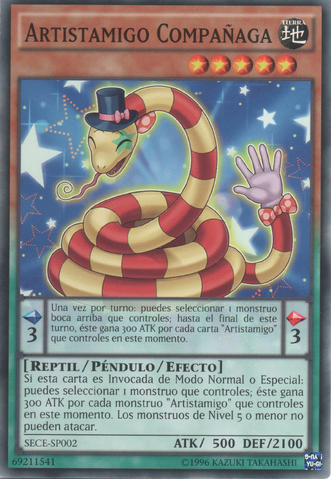 File:PerformapalPartnaga-SECE-SP-C-UE.png