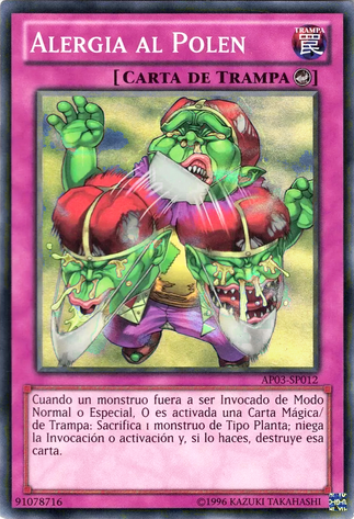 File:Pollinosis-AP03-SP-SR-UE.png