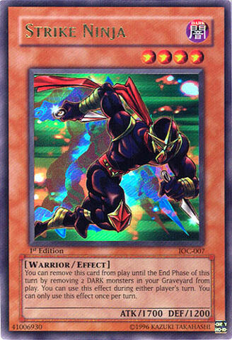 File:StrikeNinja-IOC-NA-UR-1E.jpg