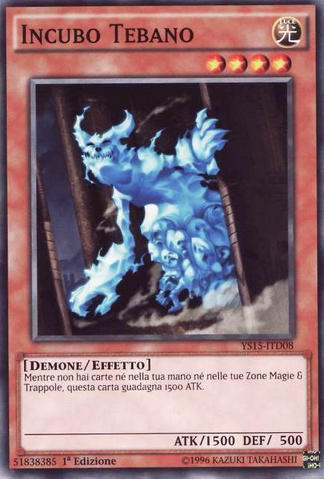 File:ThebanNightmare-YS15-IT-C-1E.png