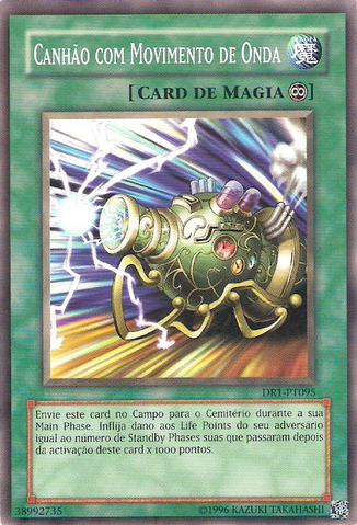 File:WaveMotionCannon-DR1-PT-C-UE.png