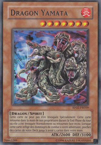 File:YamataDragon-RP02-FR-R-UE.png