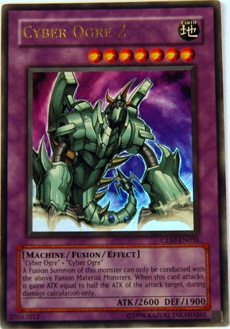 File:CyberOgre2-CDIP-EN-UR-UE.png