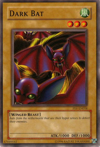 File:DarkBat-PSV-EN-C-UE.png