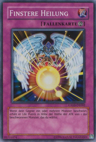 File:DarkCure-GX05-DE-SR-UE.png