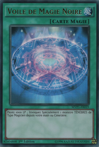 File:DarkMagicVeil-MVP1-FR-UR-1E.png
