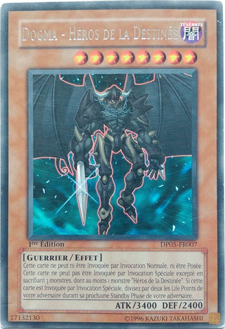 File:DestinyHERODogma-DP05-FR-R-1E.png
