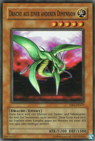 File:DifferentDimensionDragon-DR1-DE-SR-UE.jpg