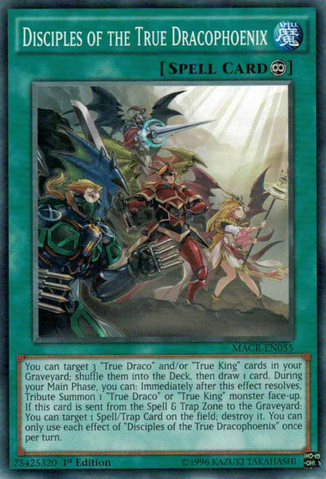 File:DisciplesoftheTrueDracophoenix-MACR-EN-C-1E.png
