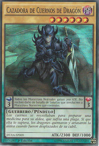 File:DragonHornHunter-DUEA-SP-SR-1E.png