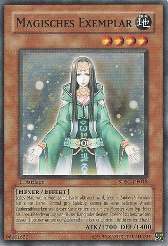 File:MagicalExemplar-SDSC-DE-C-1E.png