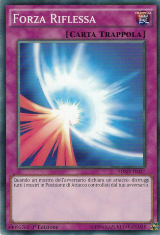 File:MirrorForce-SDMY-IT-C-1E.png