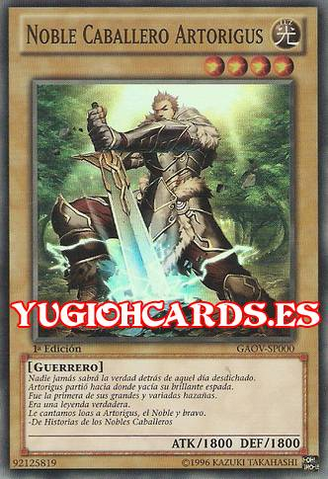 File:NobleKnightArtorigus-GAOV-SP-SR-1E.png