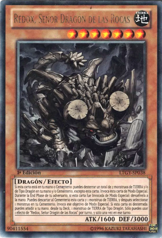 File:RedoxDragonRulerofBoulders-LTGY-SP-R-1E.png