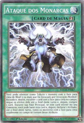 File:StrikeoftheMonarchs-NECH-PT-C-1E.png
