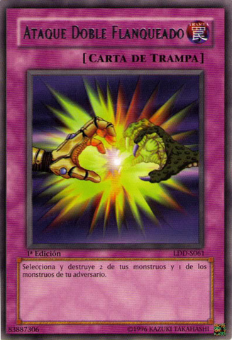 File:TwoProngedAttack-LDD-SP-R-1E.png