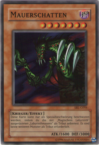 File:WallShadow-SRL-DE-C-UE.png