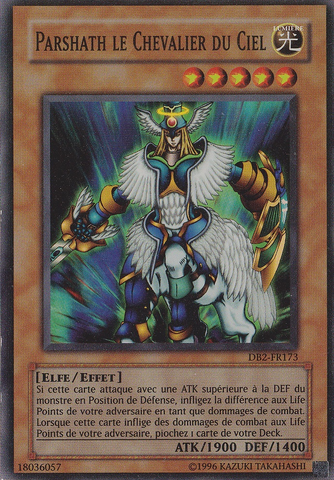File:AirknightParshath-DB2-FR-SR-UE.png