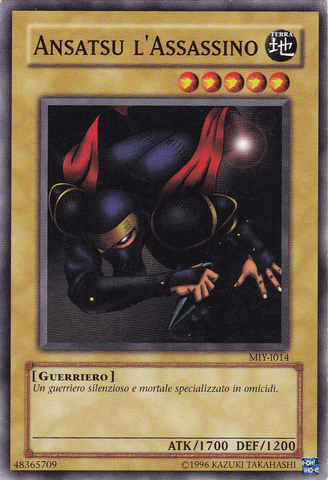 File:Ansatsu-MIY-IT-C-UE.png