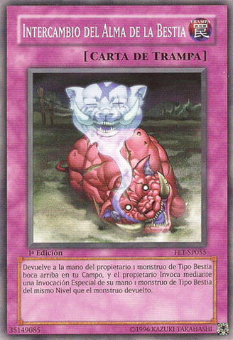File:BeastSoulSwap-FET-SP-SP-1E.png