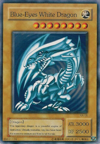 File:BlueEyesWhiteDragon-KA-AE-C-UE.jpg