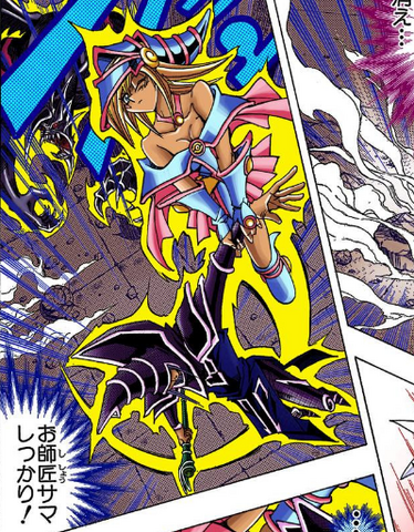 File:DMG saves Mahado.png
