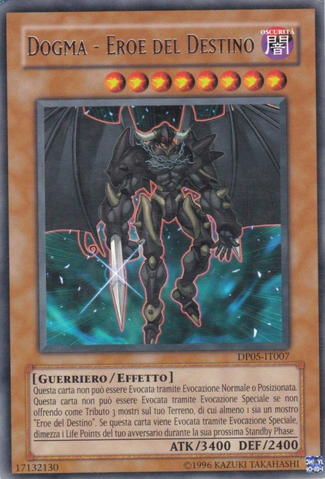 File:DestinyHERODogma-DP05-IT-R-UE.png