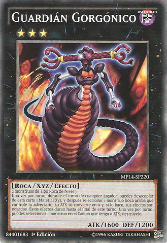 File:GorgonicGuardian-MP14-SP-C-1E.png