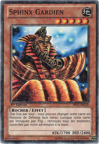 File:GuardianSphinx-BP01-FR-SFR-1E.png