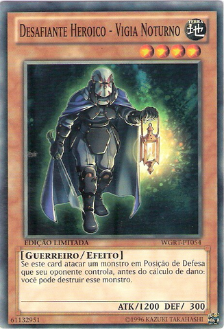 File:HeroicChallengerNightWatchman-WGRT-PT-C-LE.png