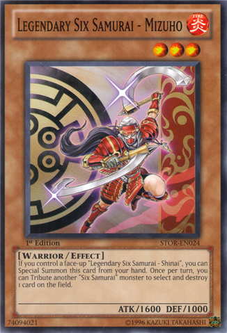 File:LegendarySixSamuraiMizuho-STOR-EN-C-1E.png