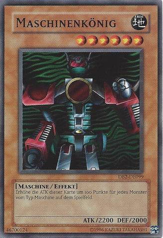 File:MachineKing-DB2-DE-C-UE.png